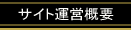 TCg^c